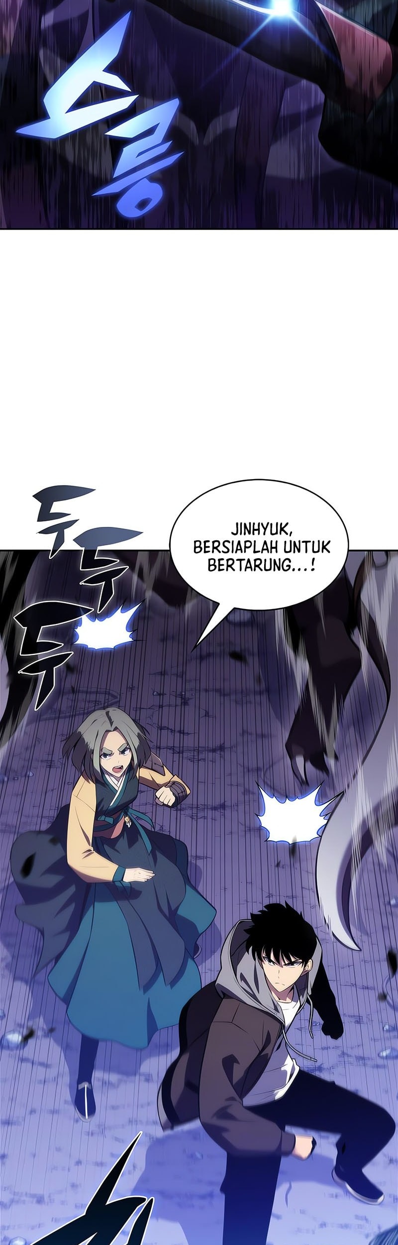 Solo Max-Level Newbie Chapter 205 Gambar 60