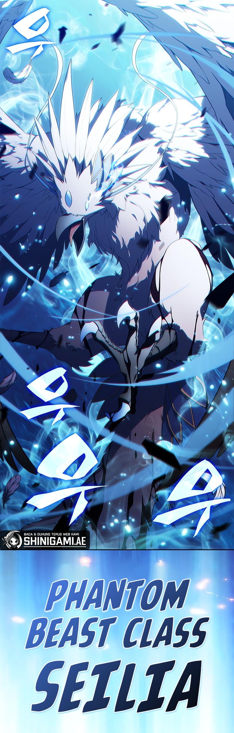 Solo Max-Level Newbie Chapter 205 Gambar 71