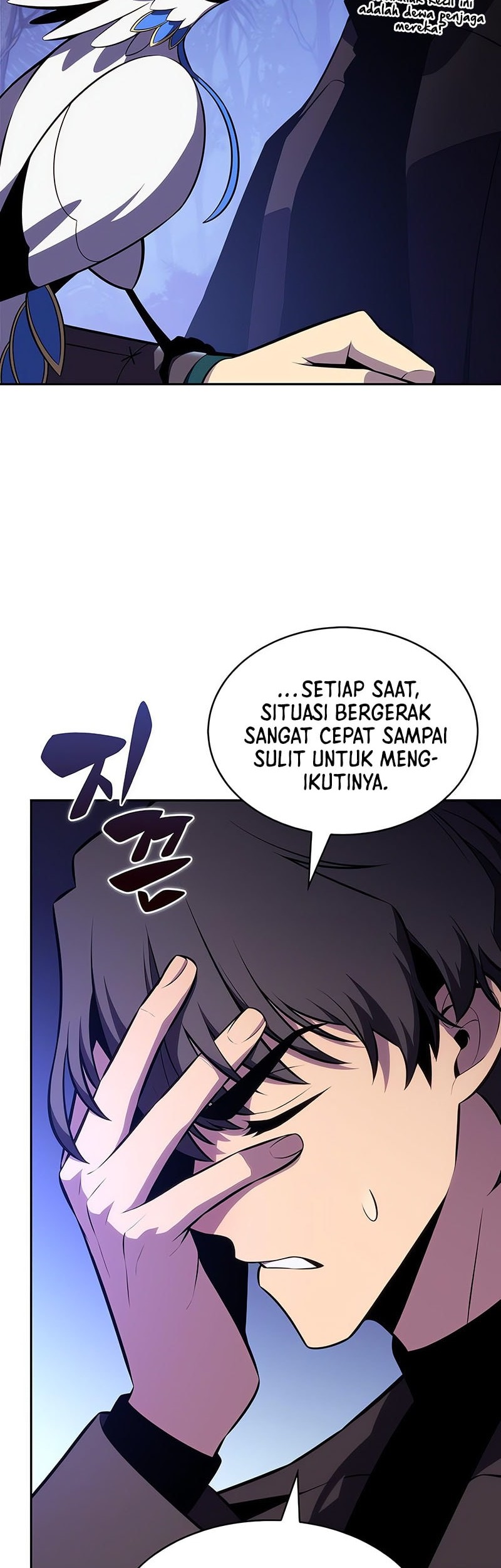 Solo Max-Level Newbie Chapter 207 Gambar 27