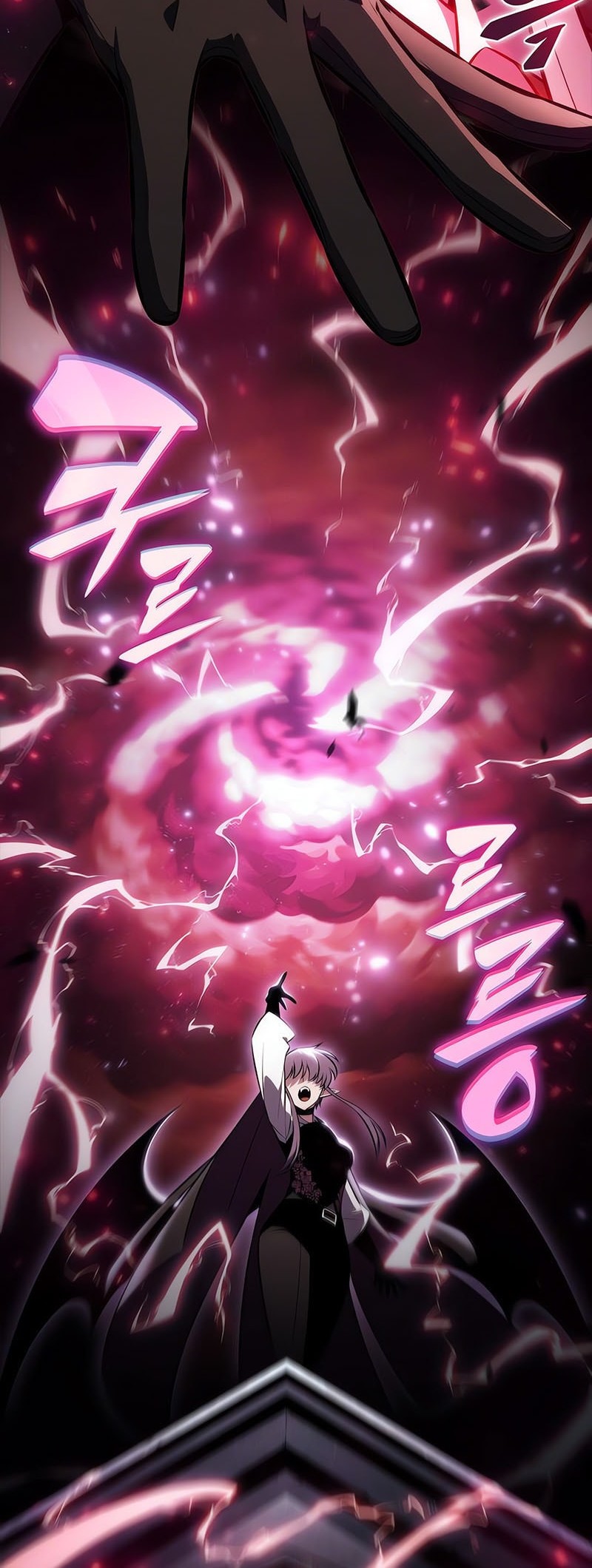 Solo Max-Level Newbie Chapter 207 Gambar 49