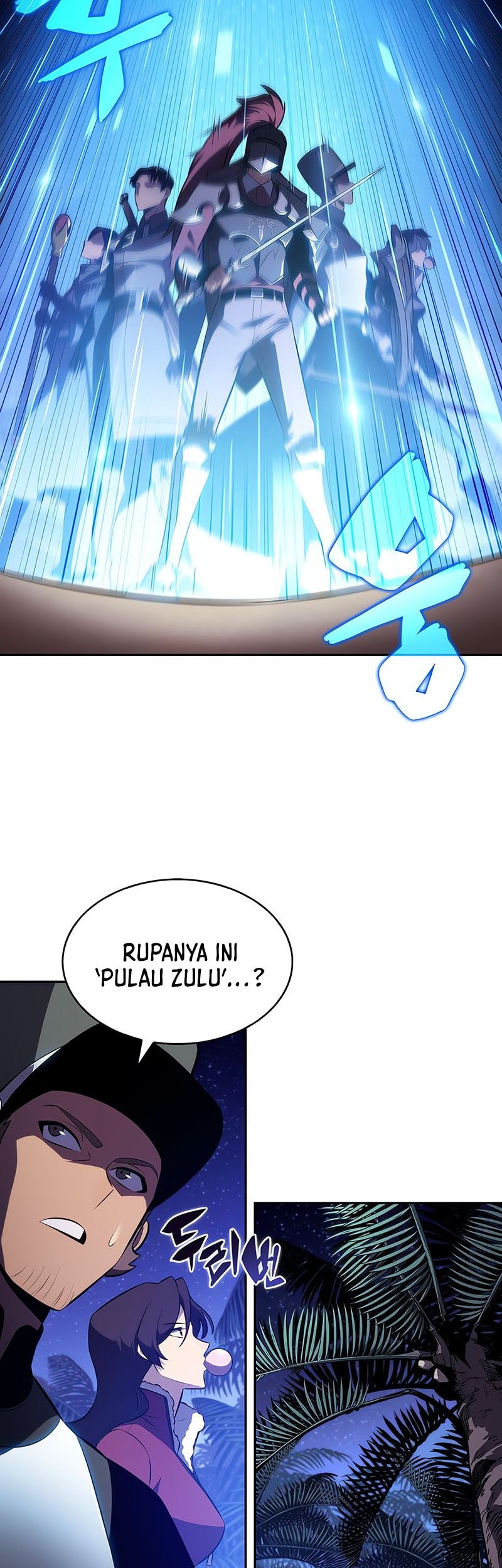 Manhwa Solo Max-Level Newbie Chapter 207 gambar nomor 2