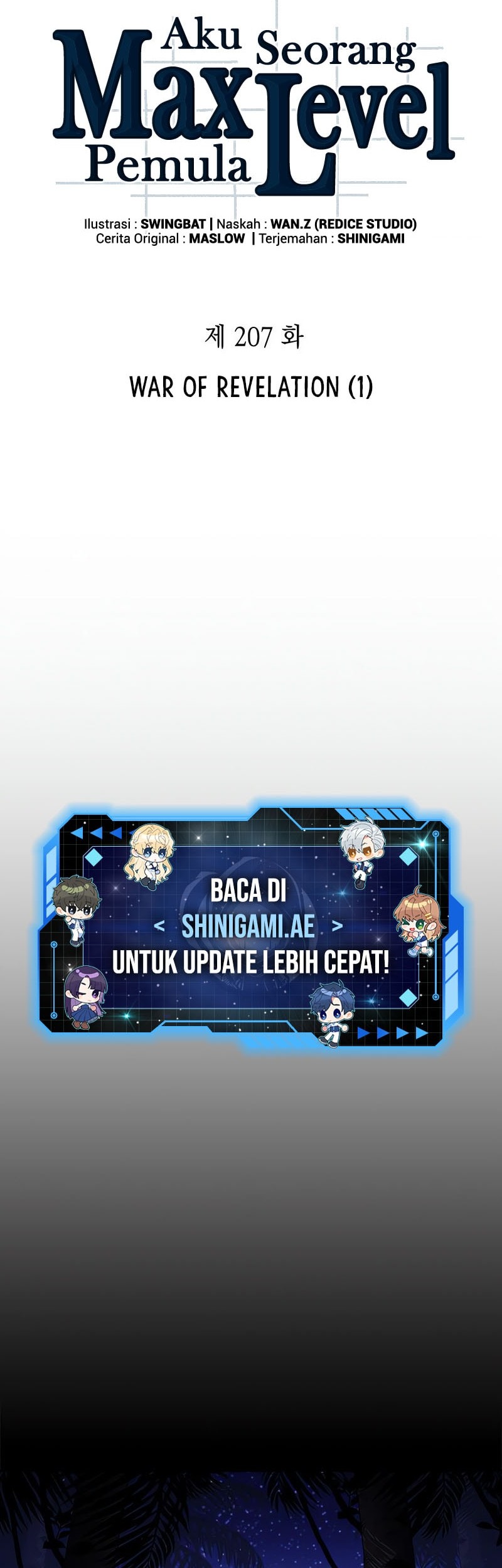 Solo Max-Level Newbie Chapter 207 Gambar 11