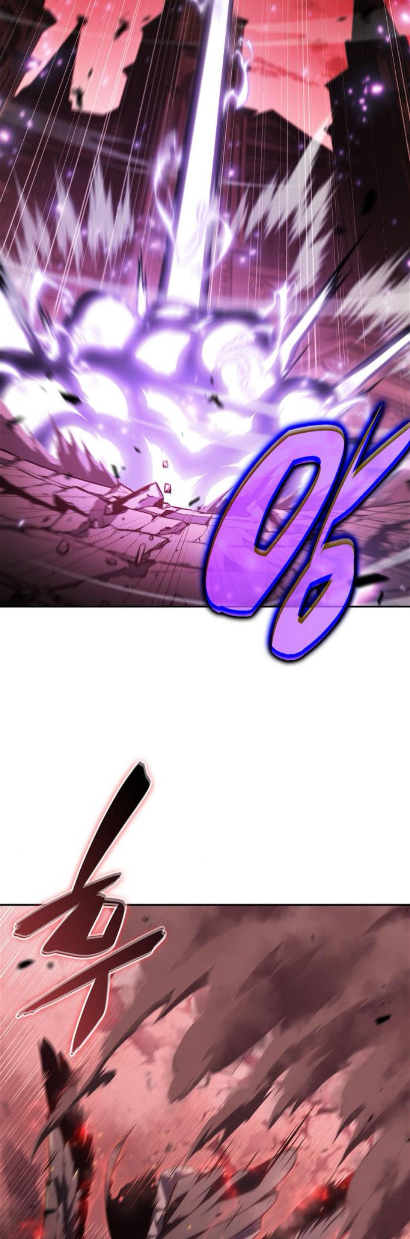 Solo Max-Level Newbie Chapter 208 Gambar 42