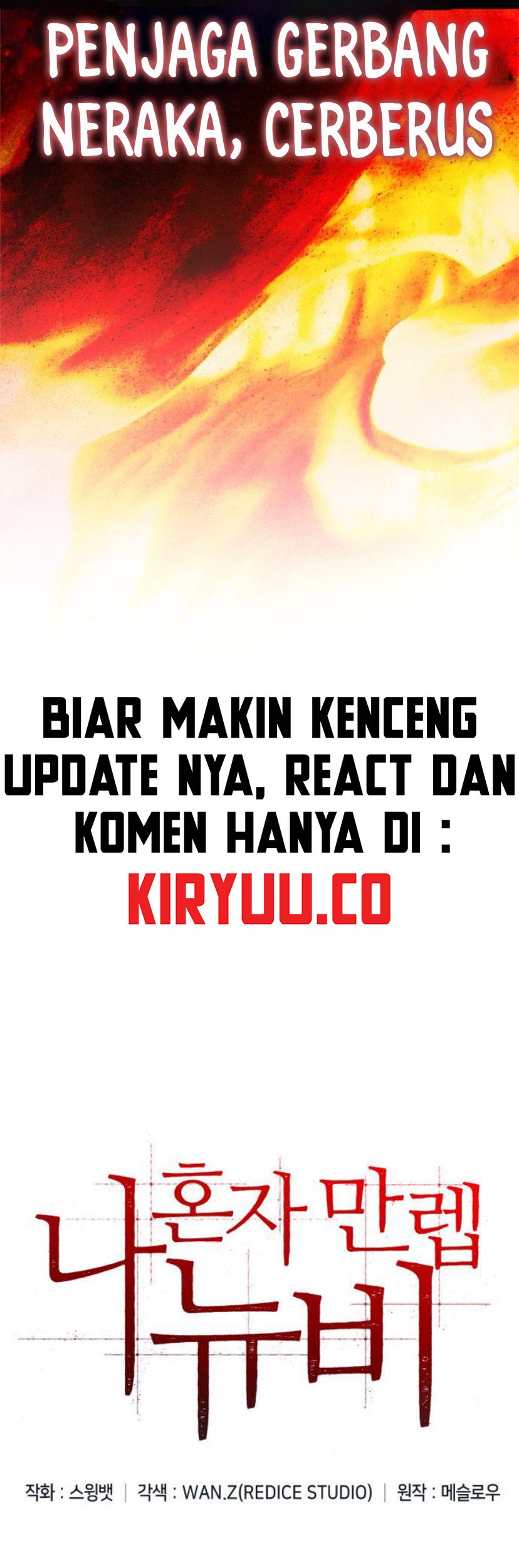 Solo Max-Level Newbie Chapter 208 Gambar 12