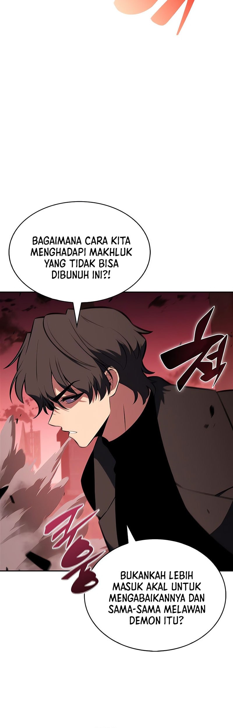 Solo Max-Level Newbie Chapter 209 Gambar 25