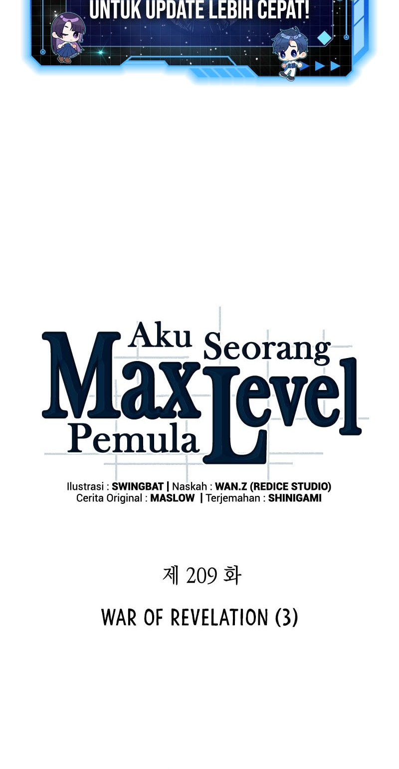 Solo Max-Level Newbie Chapter 209 Gambar 4