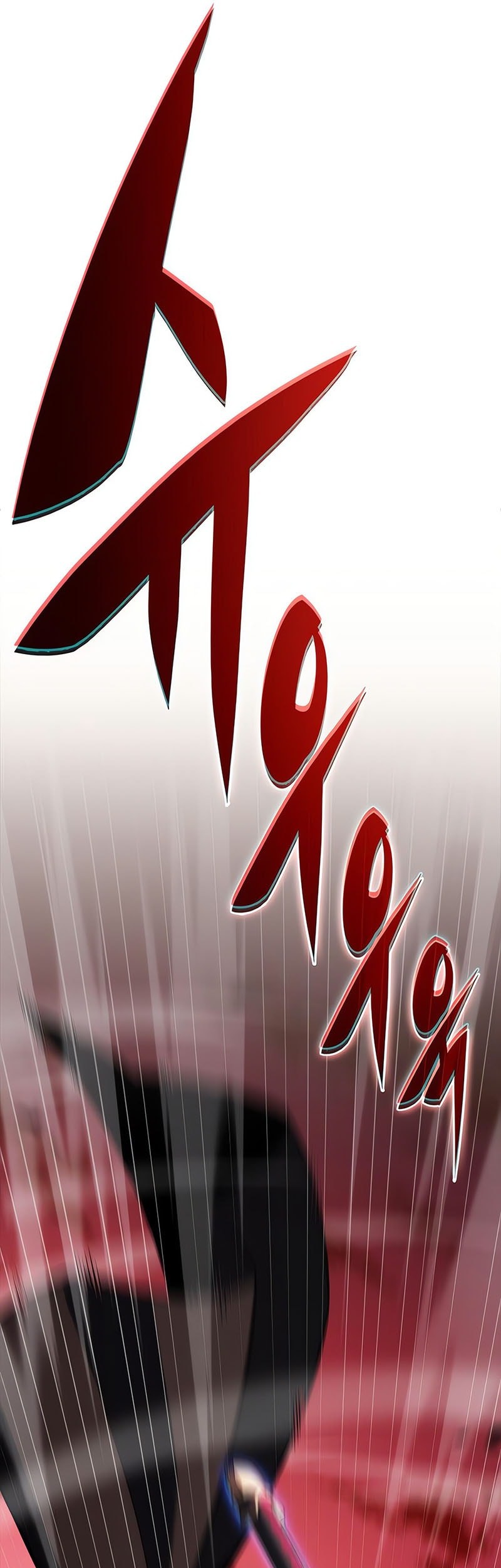 Solo Max-Level Newbie Chapter 209 Gambar 5