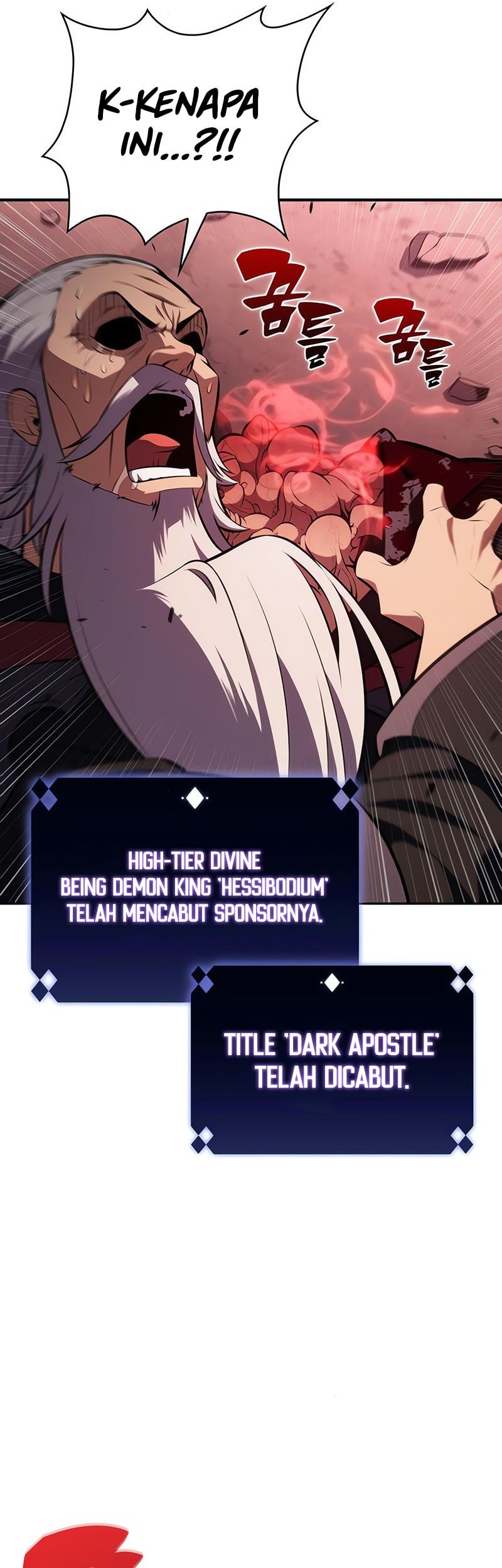 Solo Max-Level Newbie Chapter 210 Gambar 22