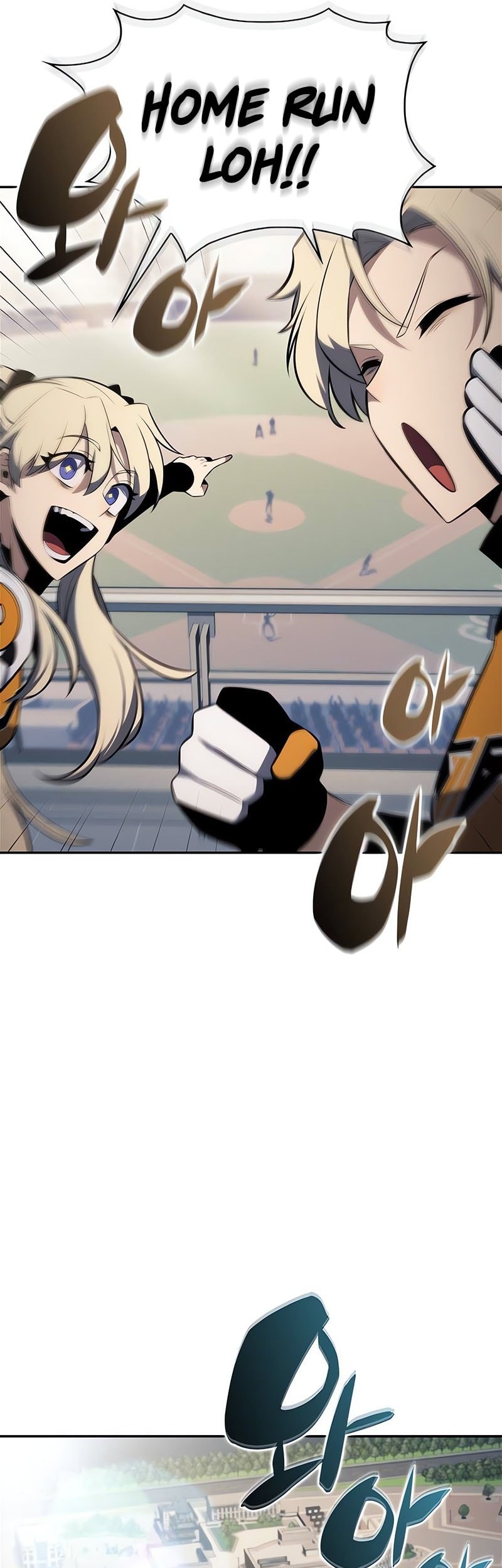 Solo Max-Level Newbie Chapter 211 Gambar 46