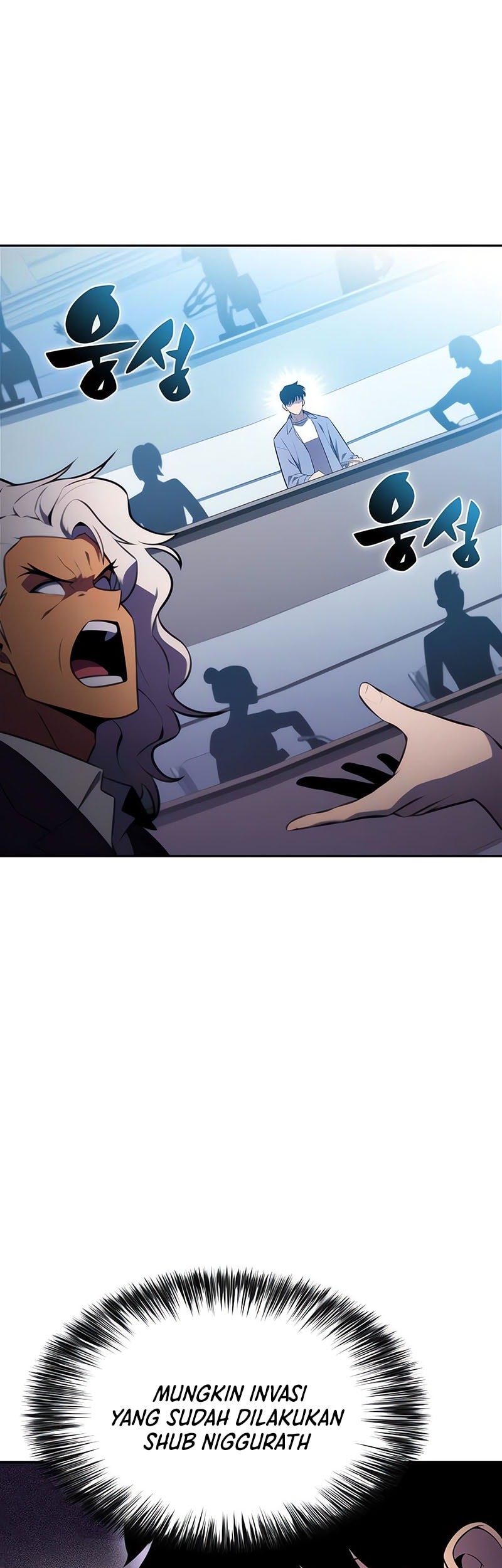 Solo Max-Level Newbie Chapter 211 Gambar 34