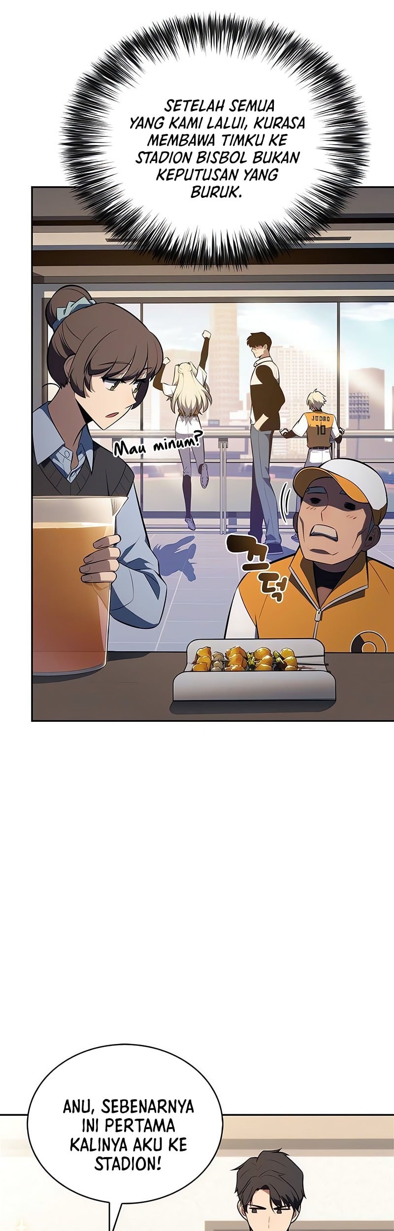 Solo Max-Level Newbie Chapter 211 Gambar 50