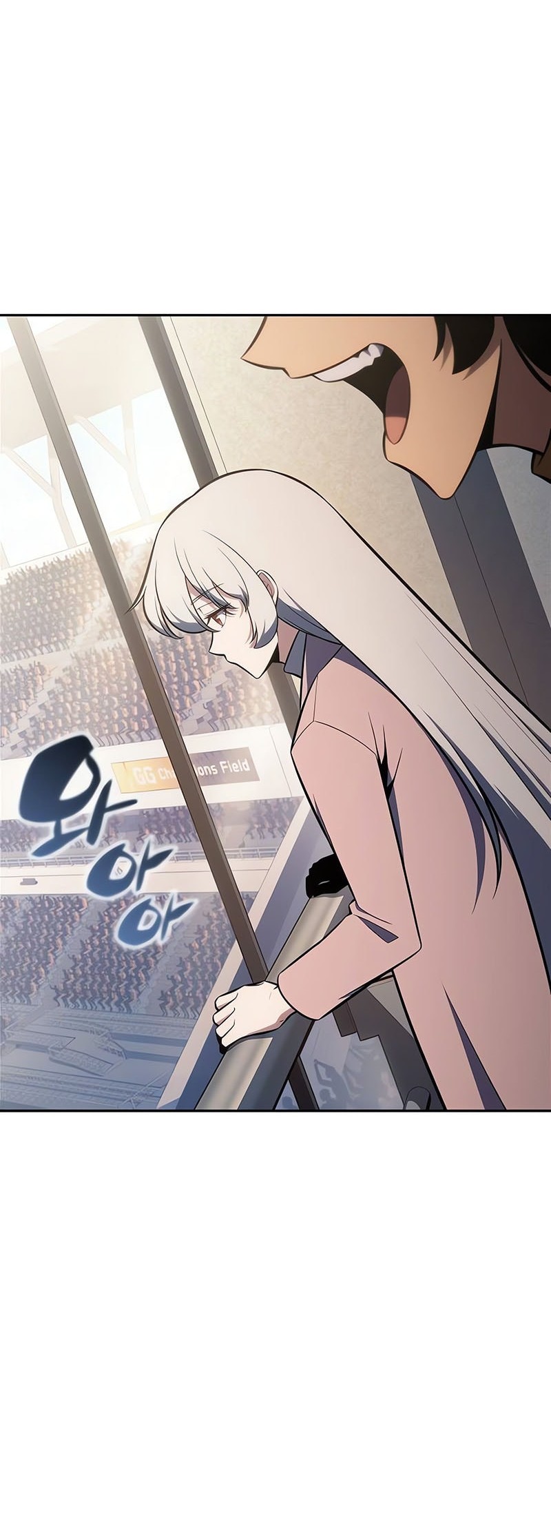 Solo Max-Level Newbie Chapter 211 Gambar 53