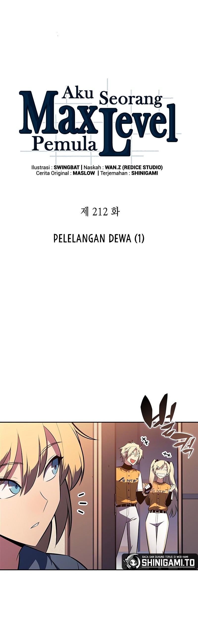 Solo Max-Level Newbie Chapter 212 Gambar 16