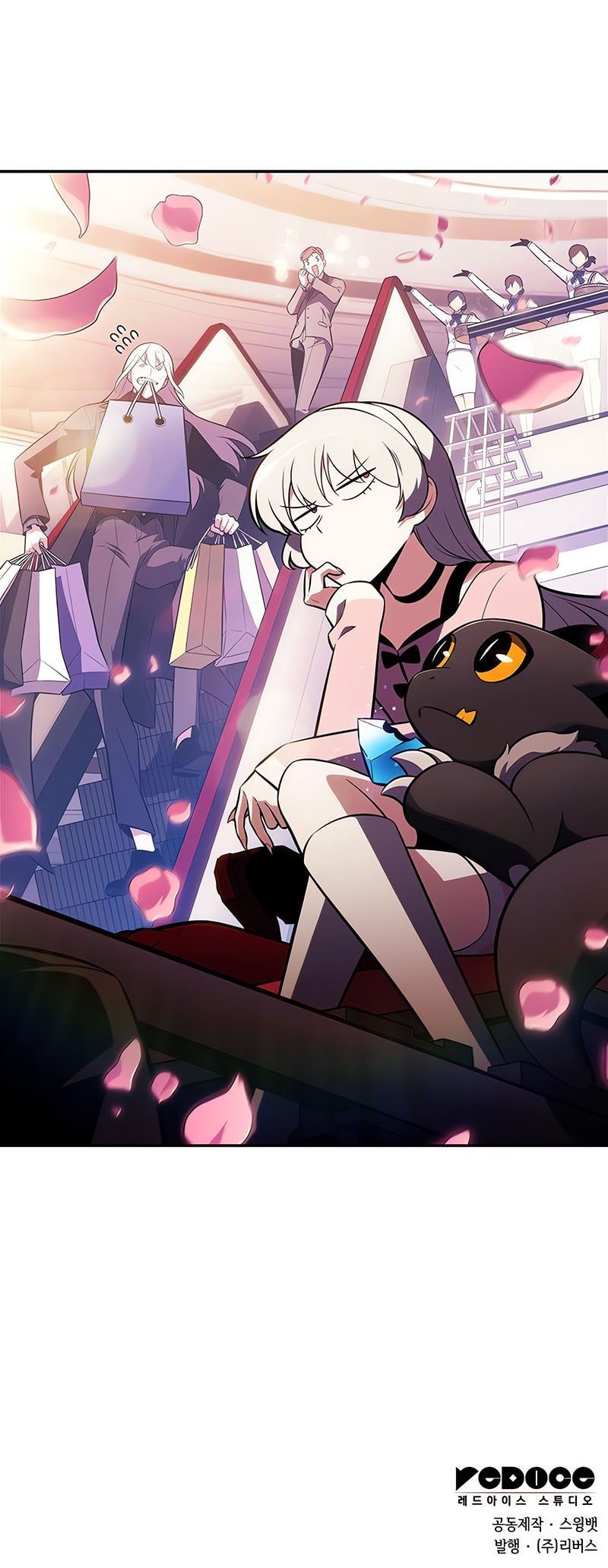 Solo Max-Level Newbie Chapter 212 Gambar 64