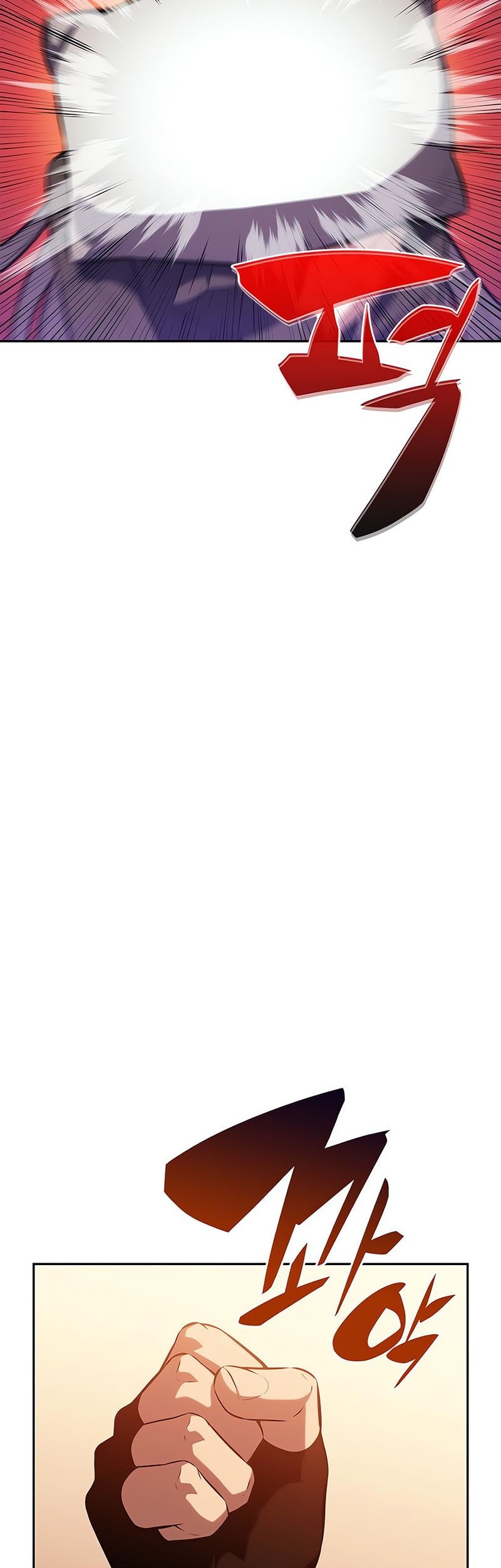 Solo Max-Level Newbie Chapter 212 Gambar 55