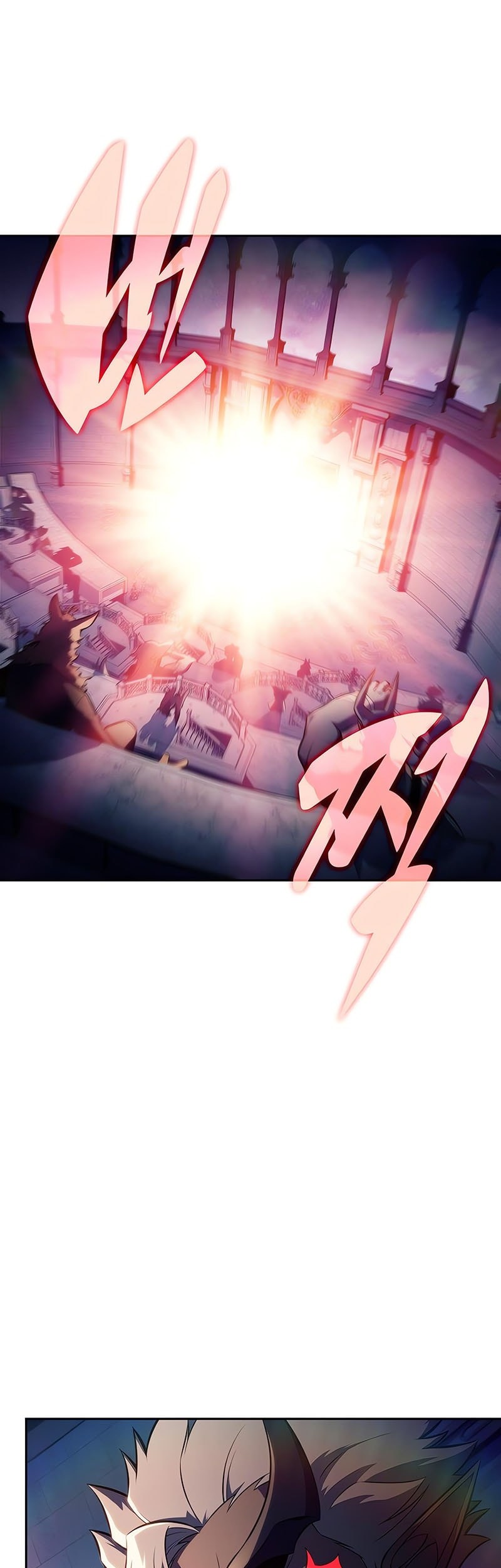 Solo Max-Level Newbie Chapter 215 Gambar 15