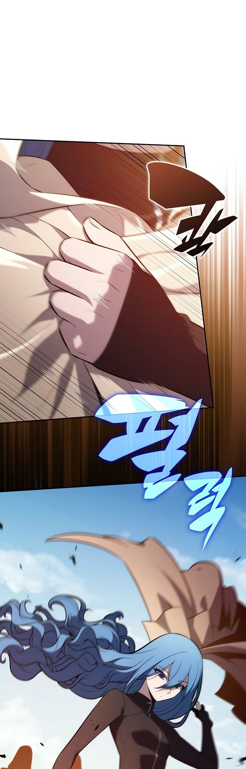 Solo Max-Level Newbie Chapter 216 Gambar 39