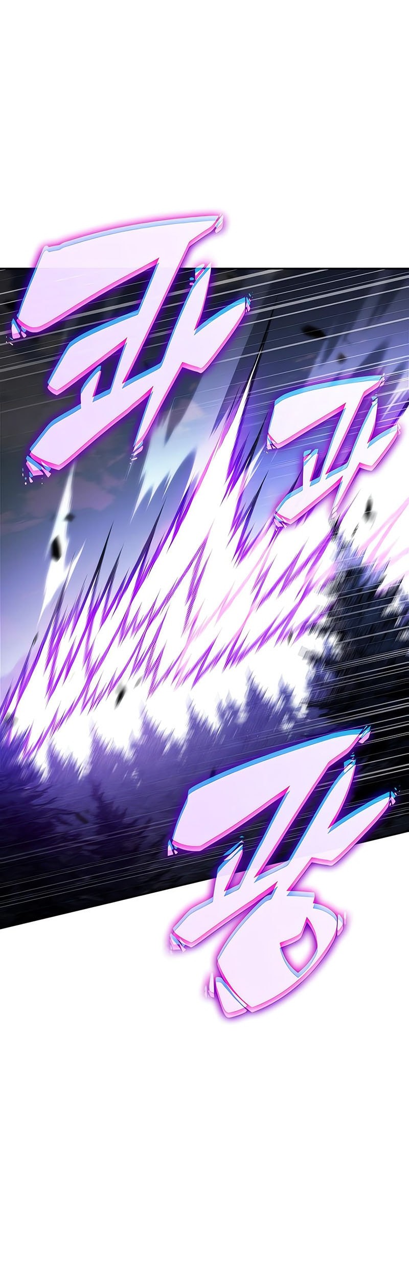 Solo Max-Level Newbie Chapter 217 Gambar 52