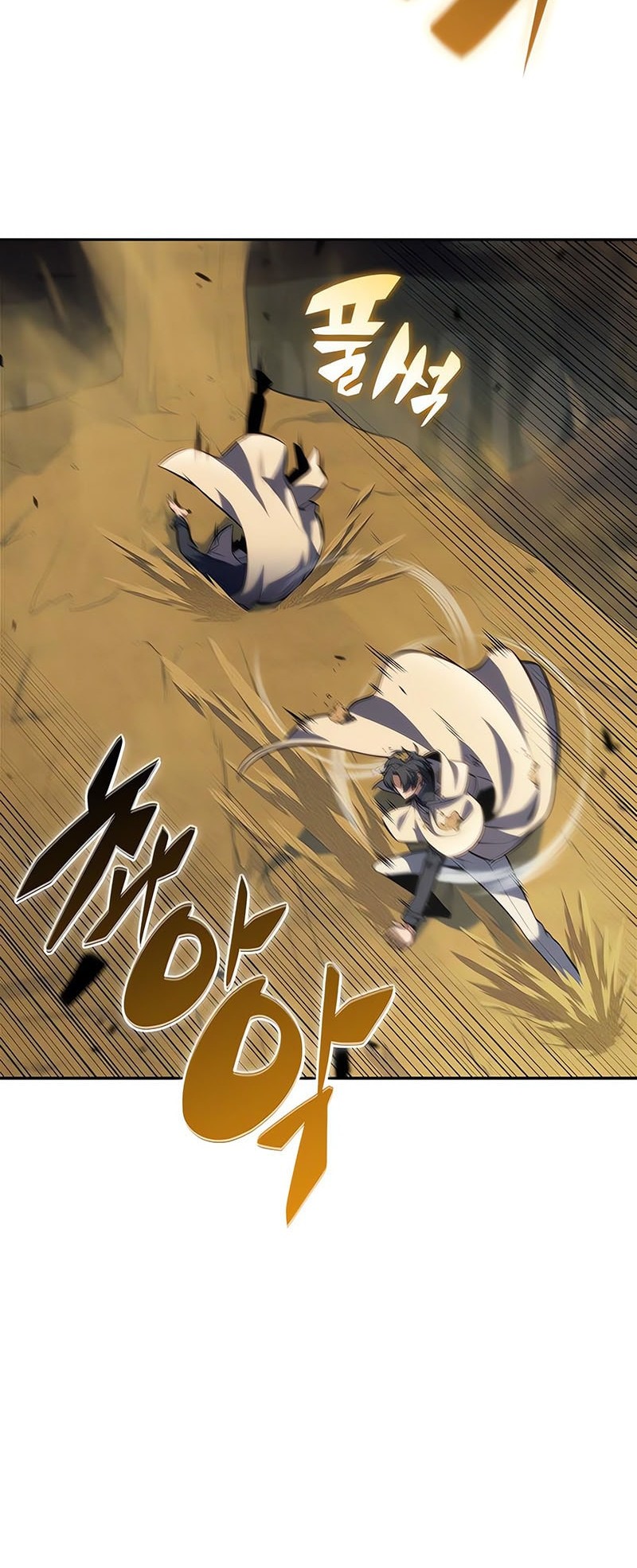 Solo Max-Level Newbie Chapter 218 Gambar 21