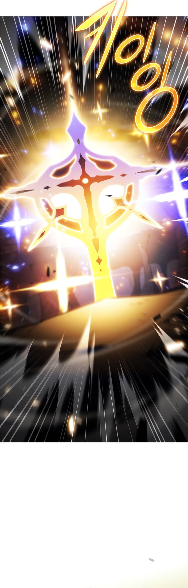 Solo Max-Level Newbie Chapter 218 Gambar 66