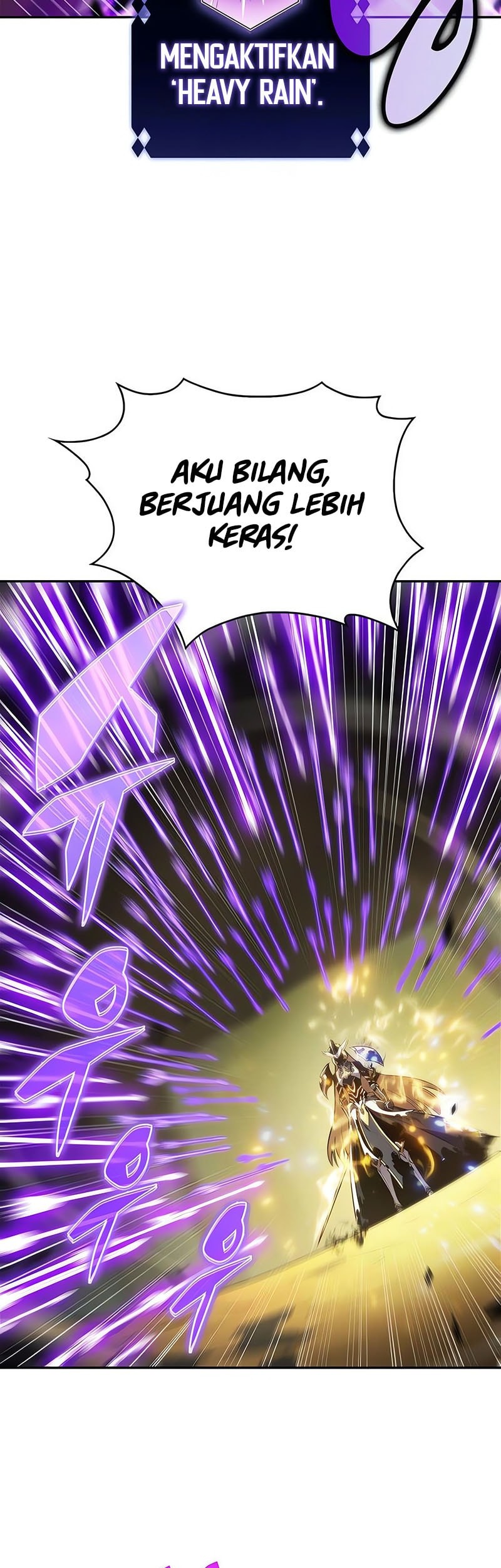 Solo Max-Level Newbie Chapter 220 Gambar 45