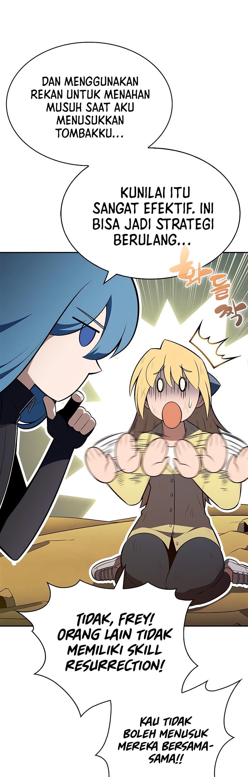 Solo Max-Level Newbie Chapter 221 Gambar 23