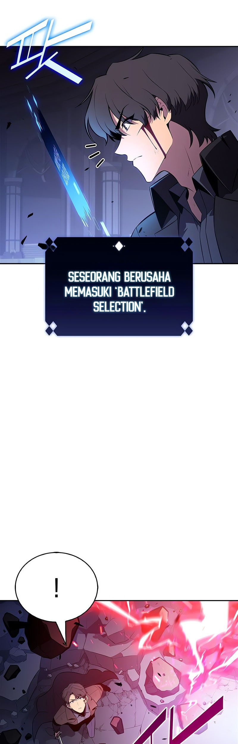 Solo Max-Level Newbie Chapter 221 Gambar 47