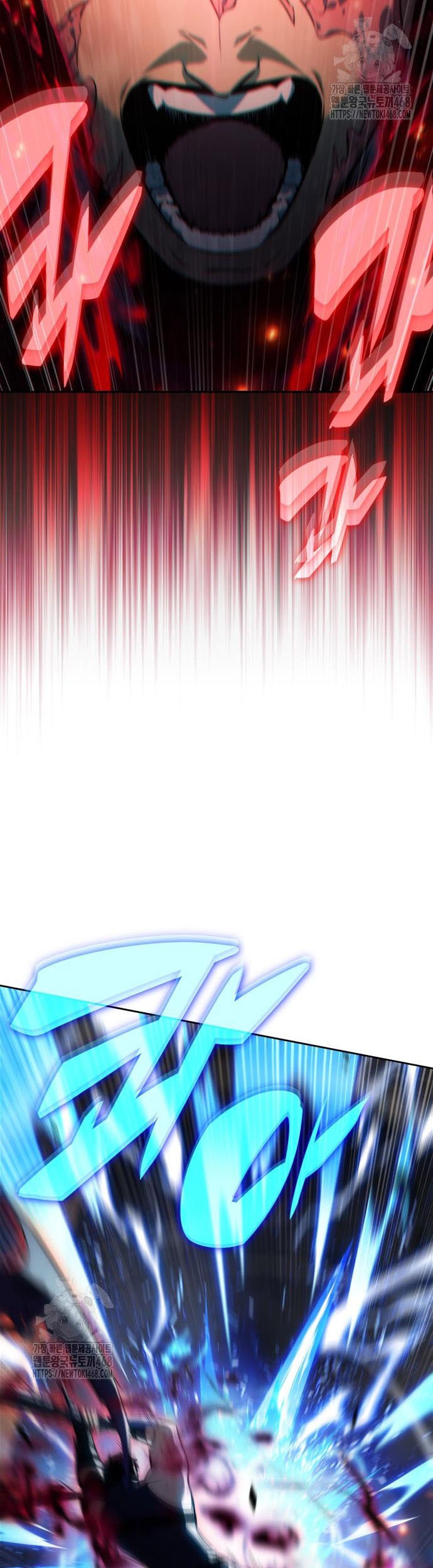 Solo Max-Level Newbie Chapter 222 Gambar 25