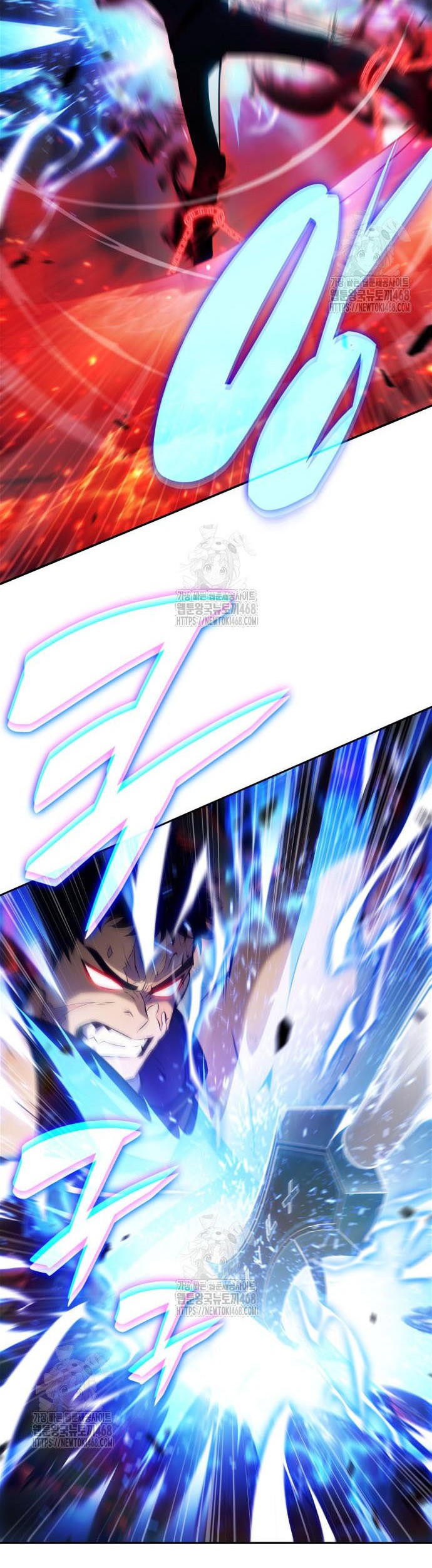 Solo Max-Level Newbie Chapter 222 Gambar 26