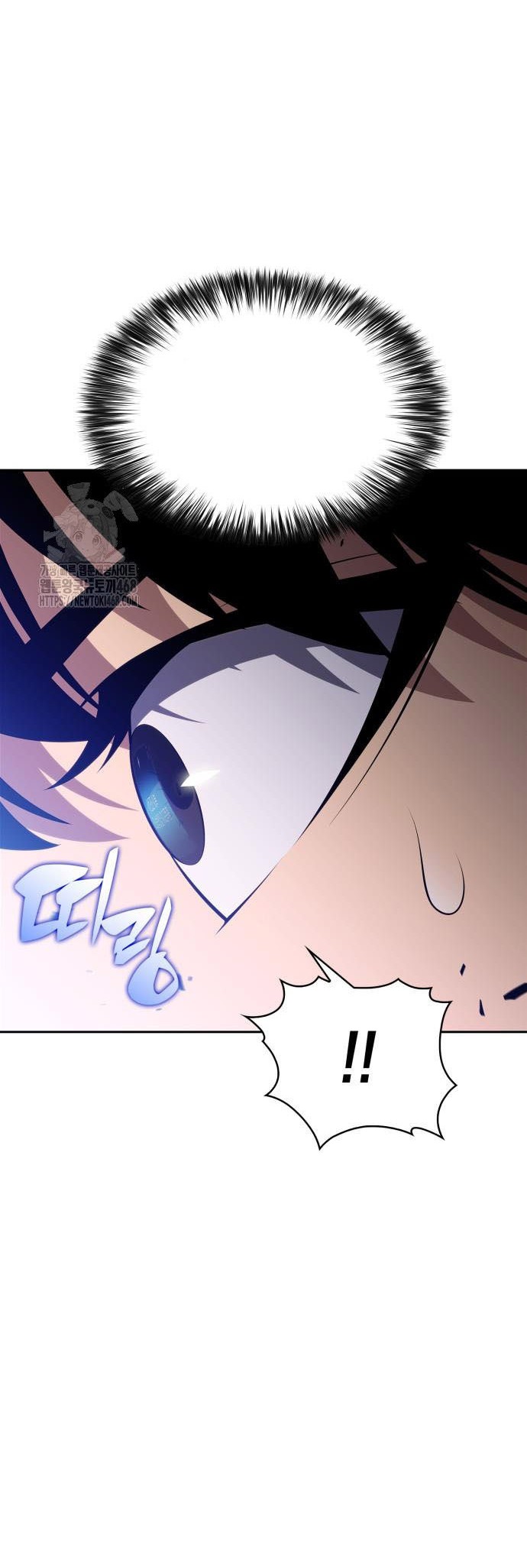 Solo Max-Level Newbie Chapter 222 Gambar 32