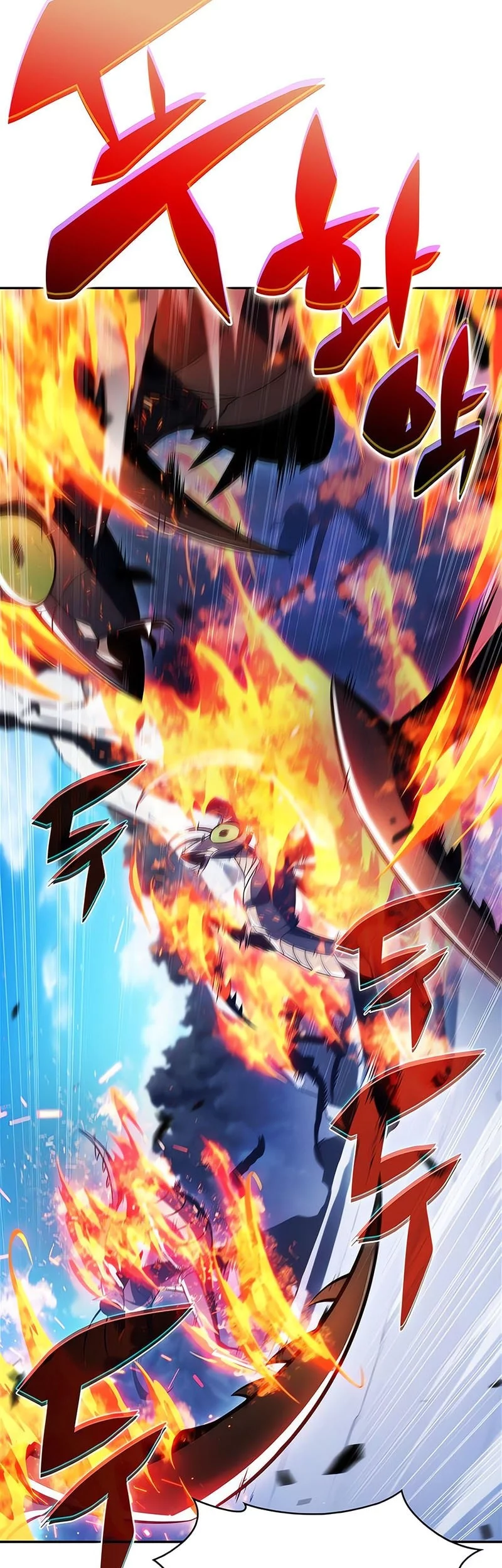 Solo Max-Level Newbie Chapter 229 Gambar 9