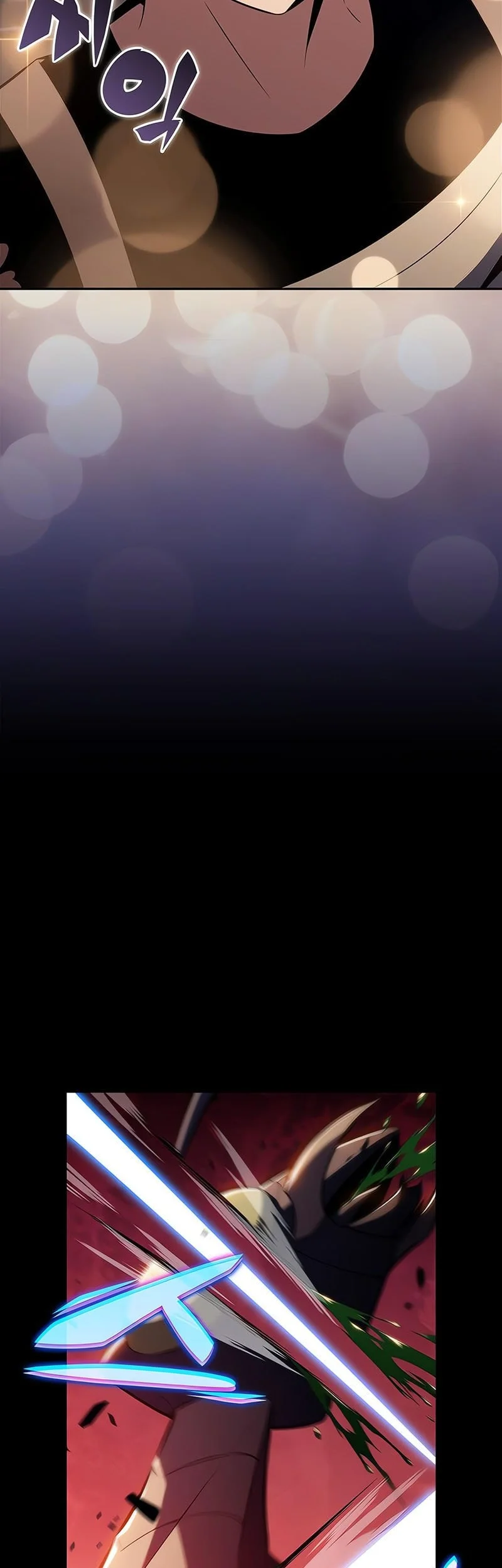 Solo Max-Level Newbie Chapter 230 Gambar 64