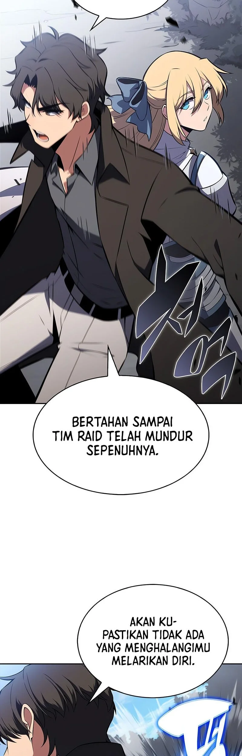 Solo Max-Level Newbie Chapter 231 Gambar 39
