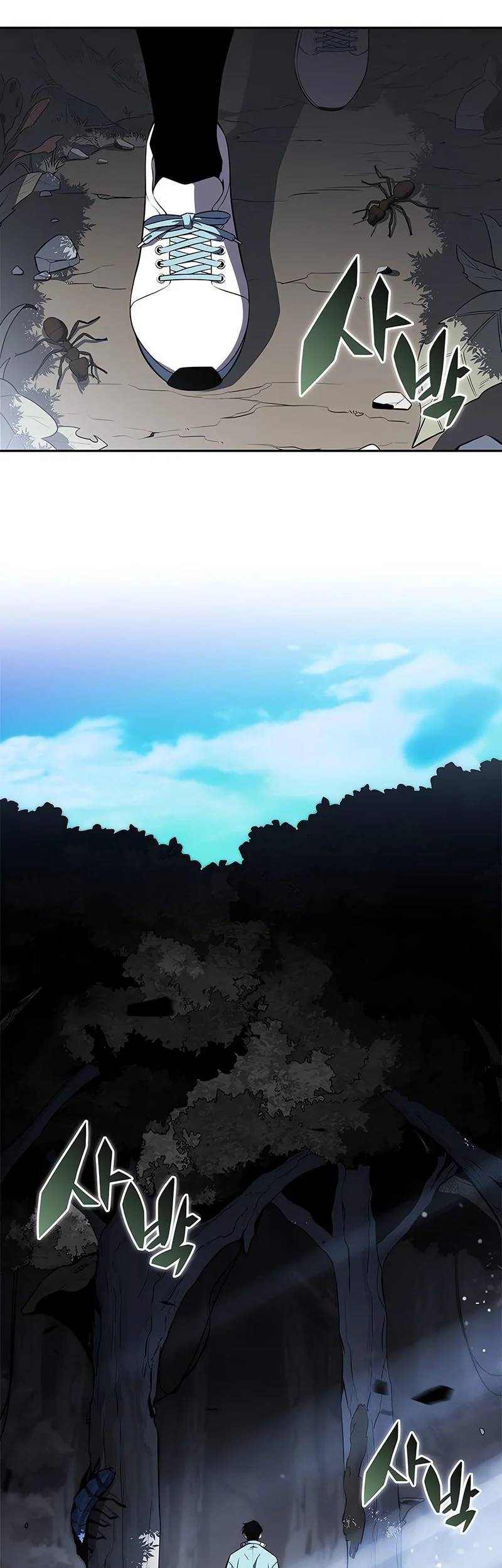 Solo Max-Level Newbie Chapter 231 Gambar 42