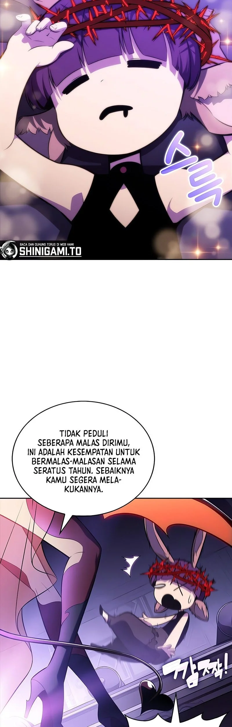 Solo Max-Level Newbie Chapter 231 Gambar 7