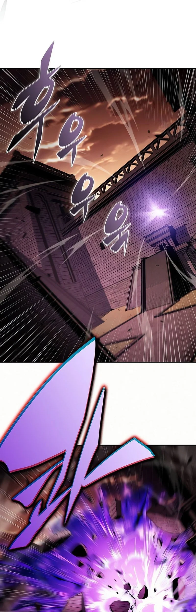 Solo Max-Level Newbie Chapter 232 Gambar 28