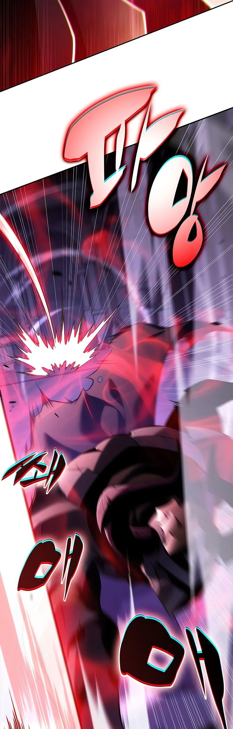 Solo Max-Level Newbie Chapter 235 Gambar 29