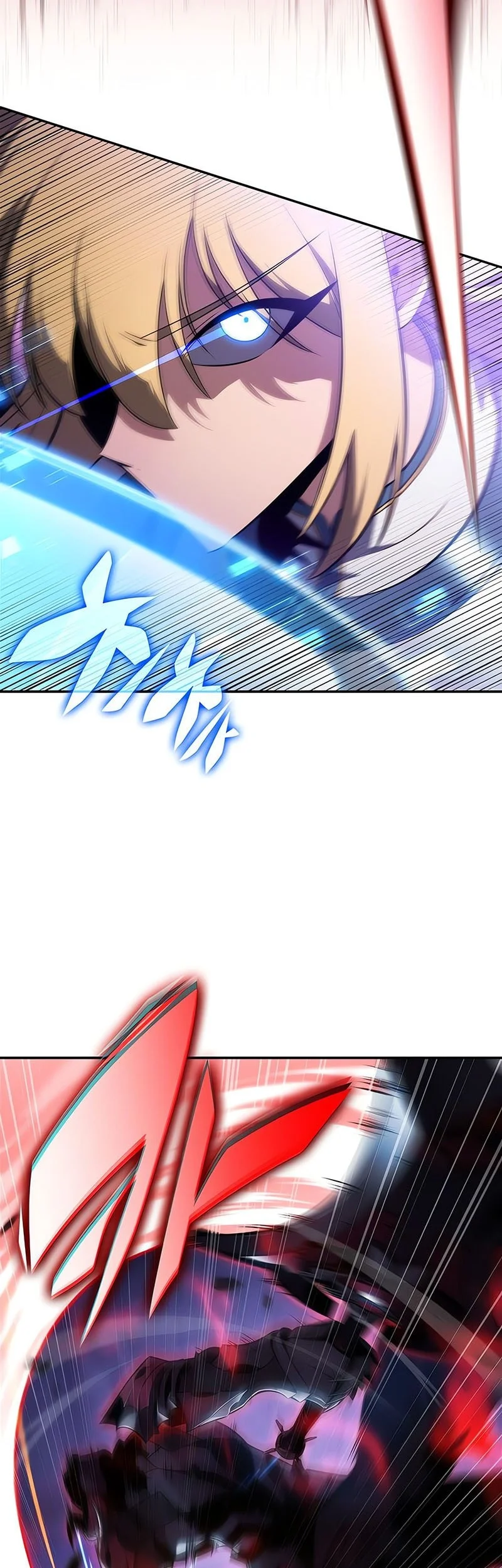 Solo Max-Level Newbie Chapter 235 Gambar 31