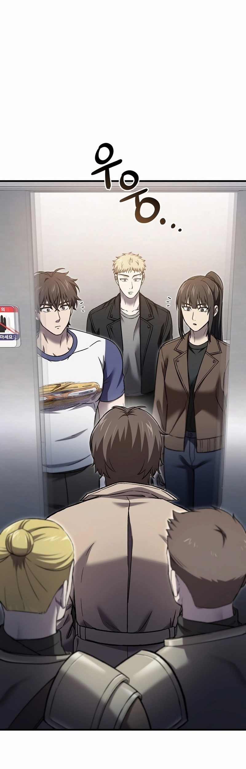 Solo Resurrection Chapter 44 Gambar 5