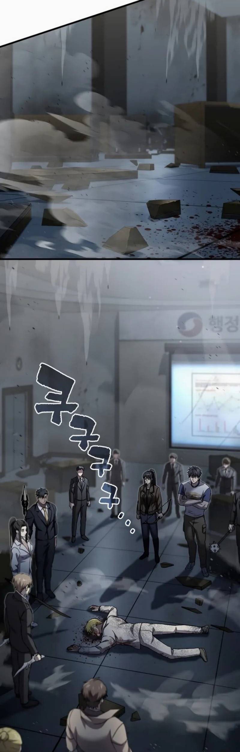 Solo Resurrection Chapter 45 Gambar 40