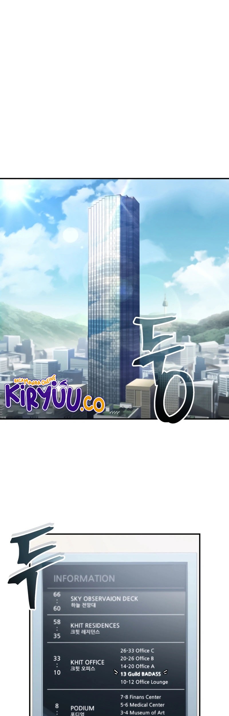 Solo Resurrection Chapter 46 Gambar 9