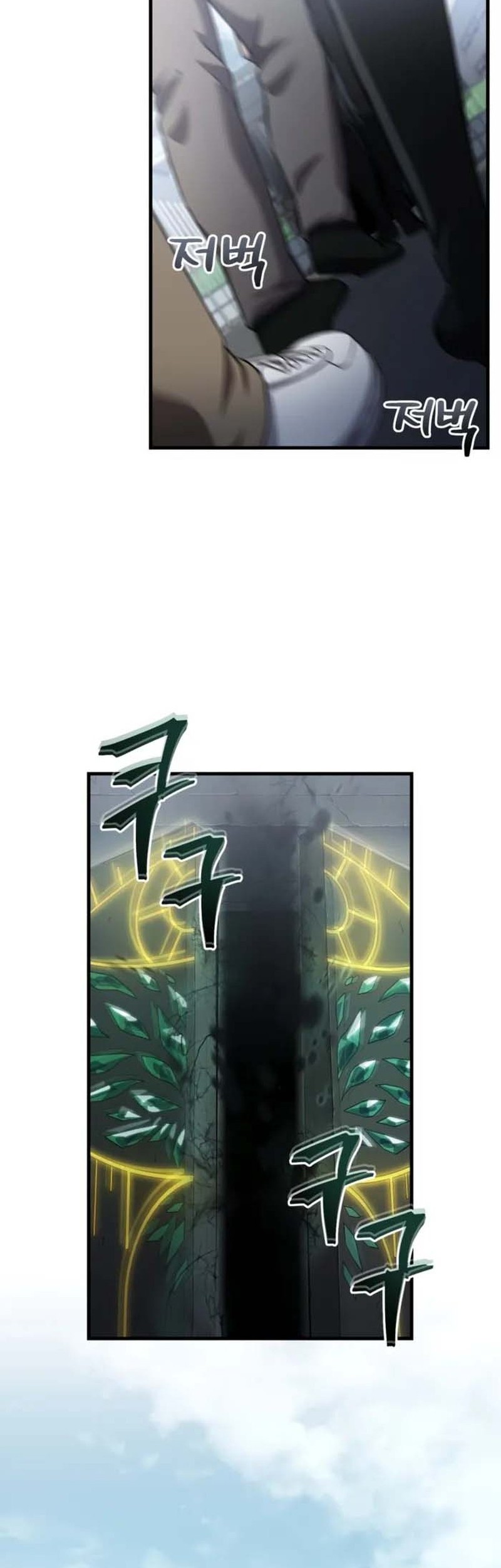 Solo Resurrection Chapter 49 Gambar 50