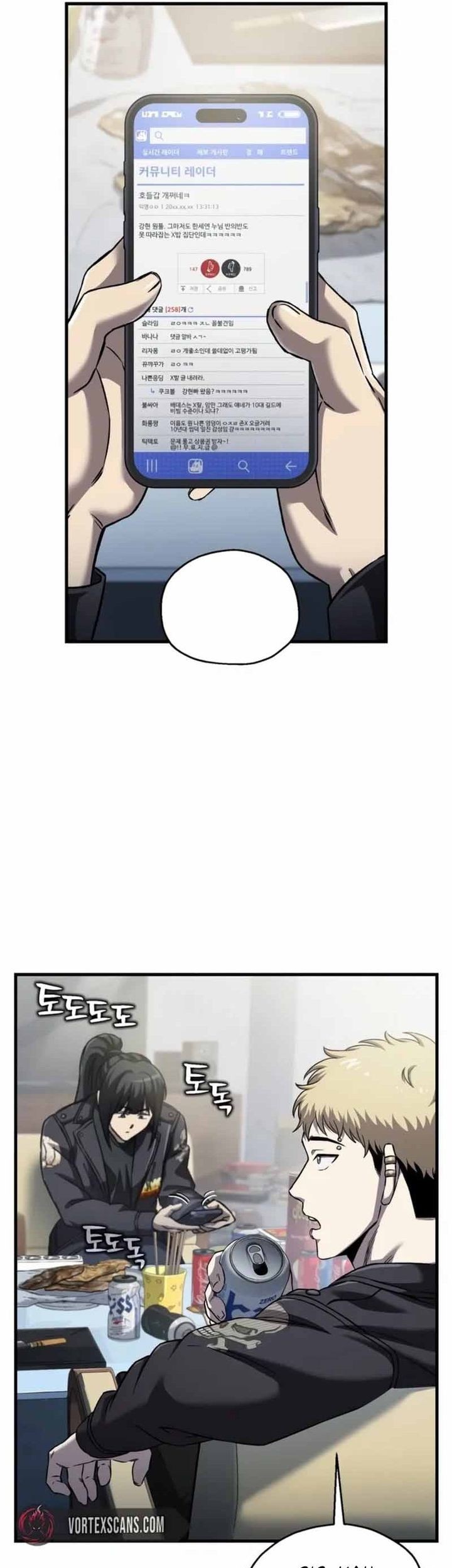 Solo Resurrection Chapter 56 Gambar 23