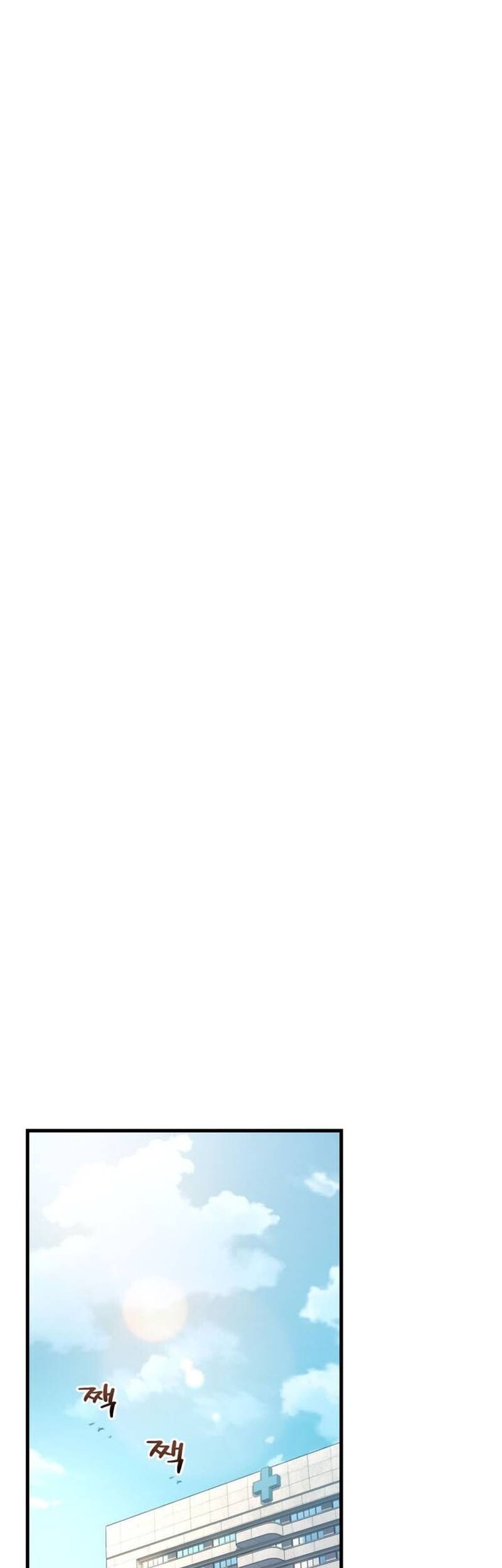 Solo Resurrection Chapter 59 Gambar 57