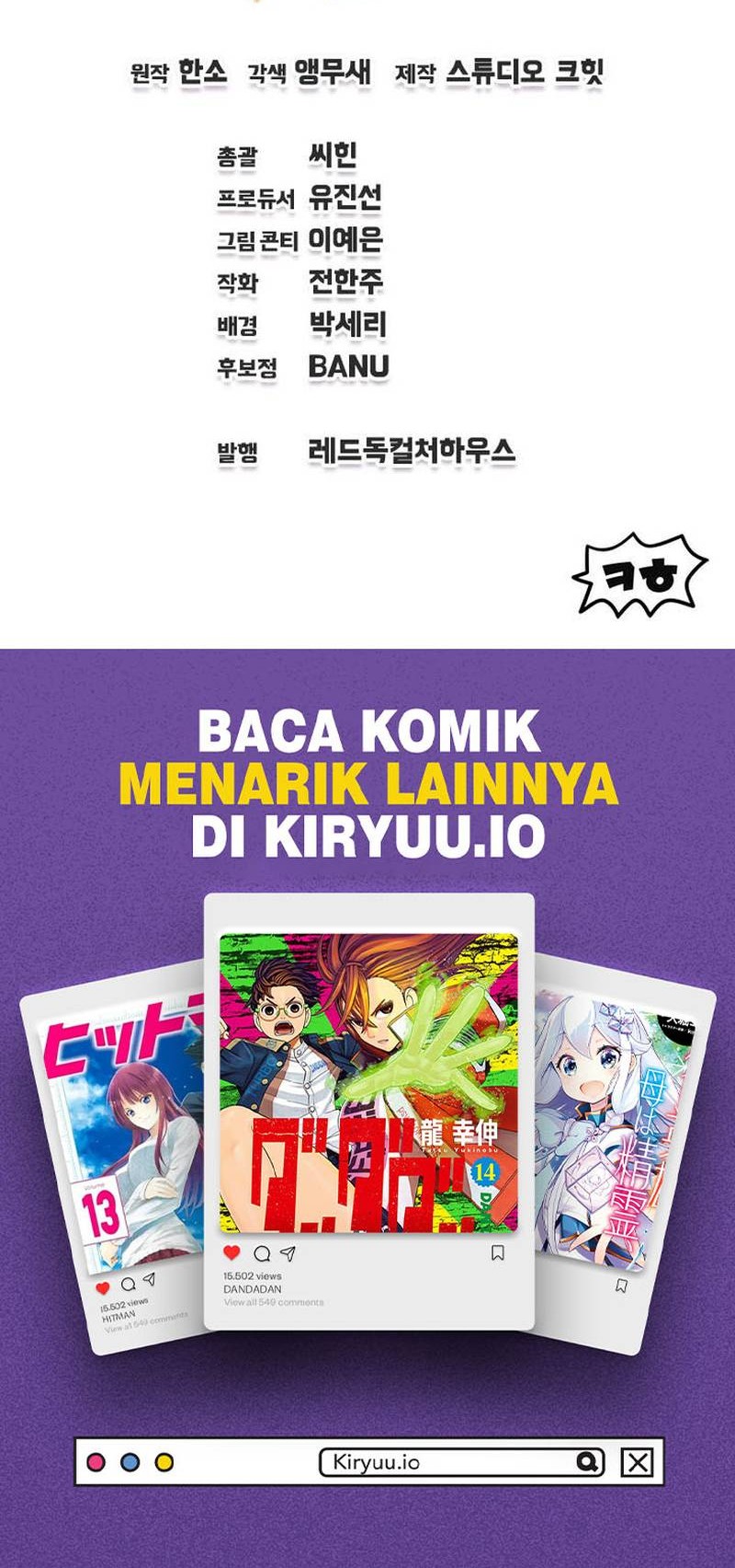 Solo Resurrection Chapter 59 Gambar 65