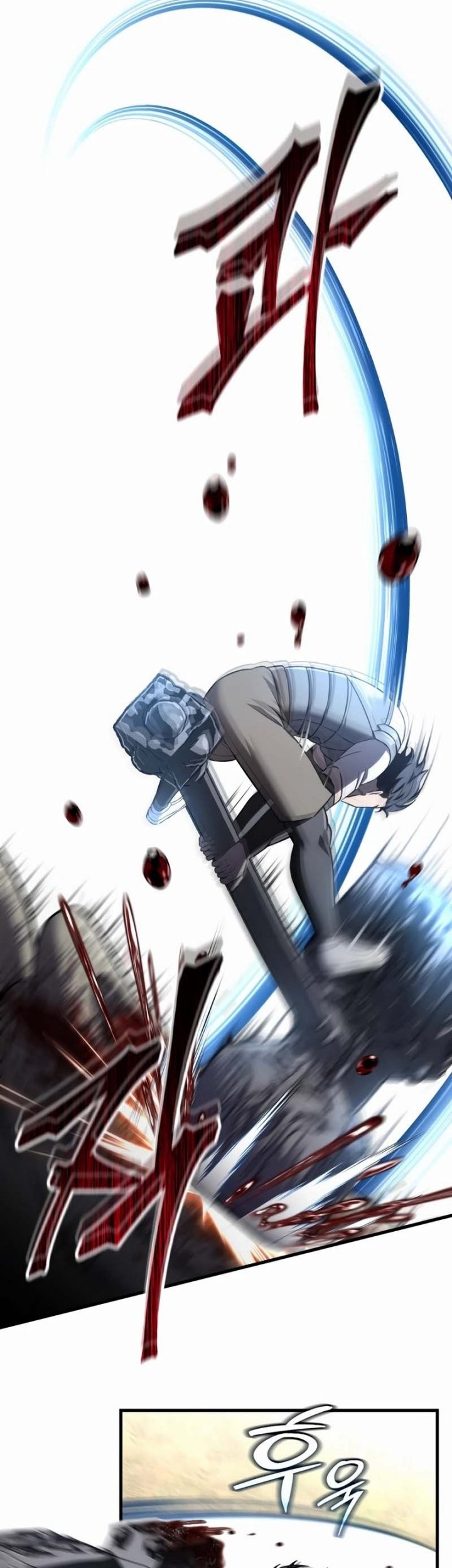 Solo Resurrection Chapter 52 Gambar 28