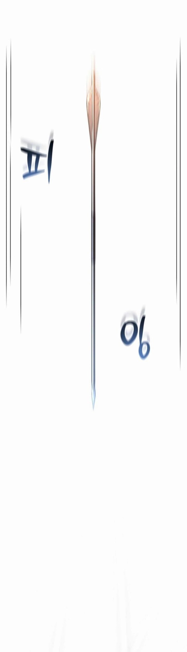 Solo Resurrection Chapter 52 Gambar 32