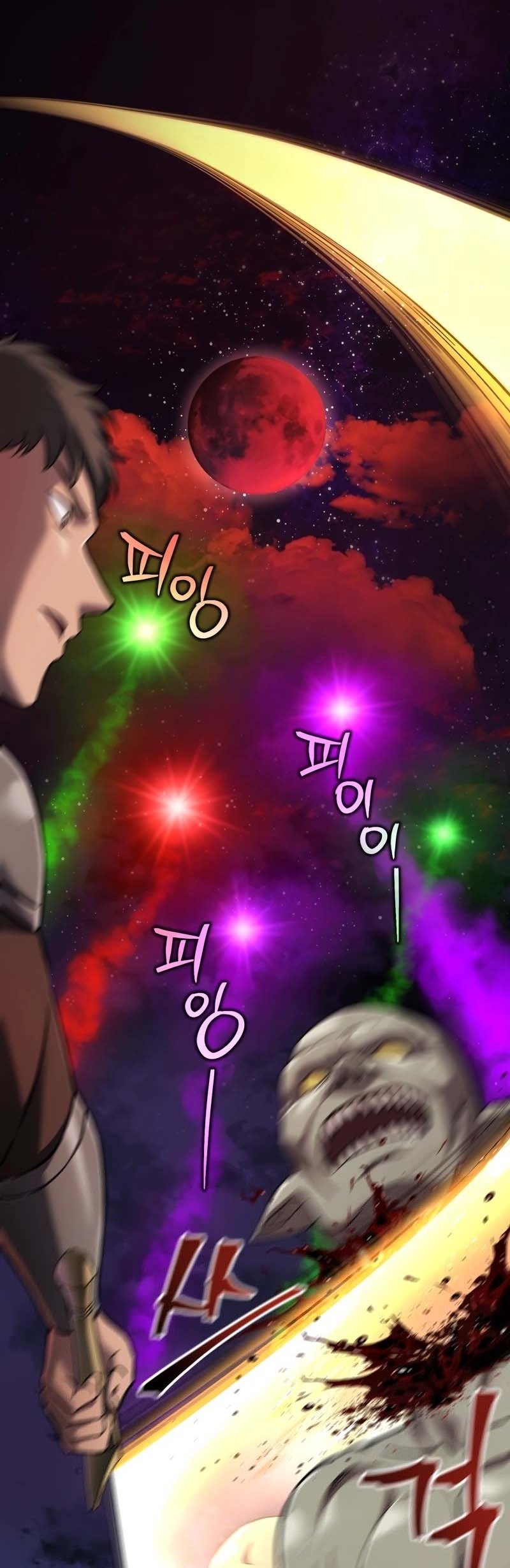 Solo Resurrection Chapter 53 Gambar 26