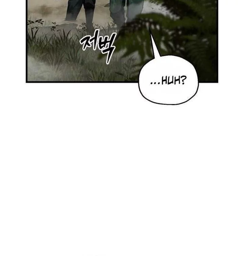 Solo Resurrection Chapter 66 Gambar 28