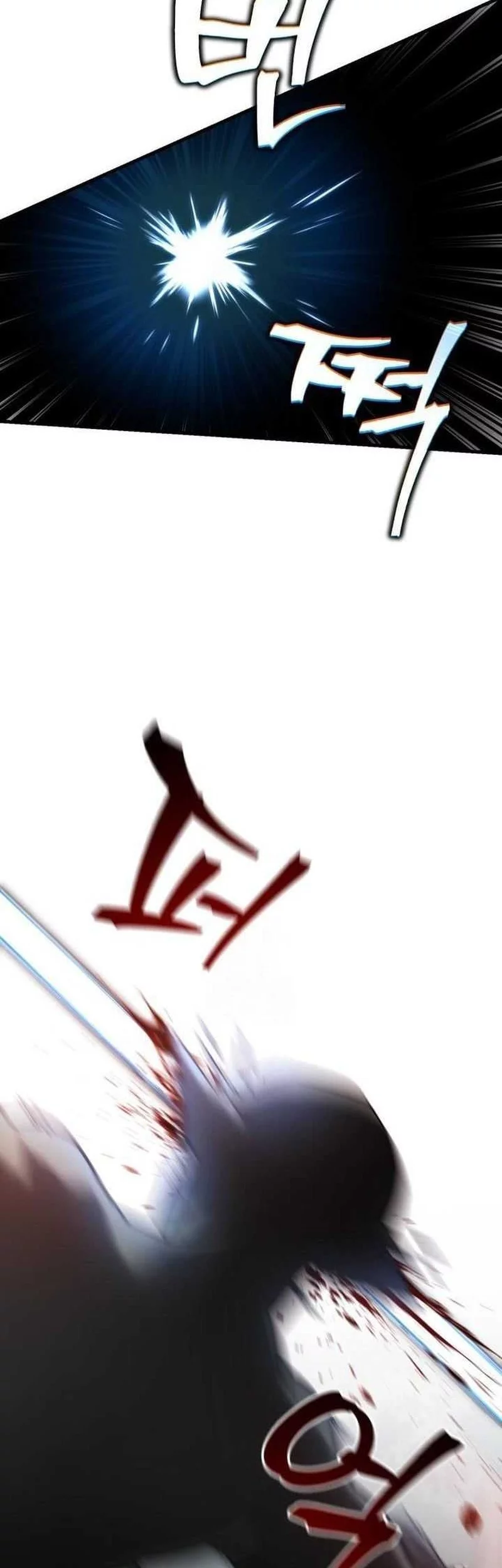 Solo Resurrection Chapter 66 Gambar 35